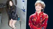 BLACKPINKās Jennie Is Dating BIGBANGās G-Dragon? Rumour Says Itās Been a Year, but Who Is He? If You Are Not a VIP, Hereās What You Should Know About the K-Pop Singer