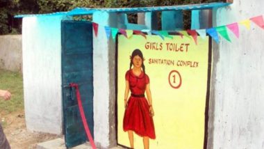 How Many Police Stations in Uttar Pradesh Don’t Have Toilets for Women: Allahabad High Court Asks State Govt