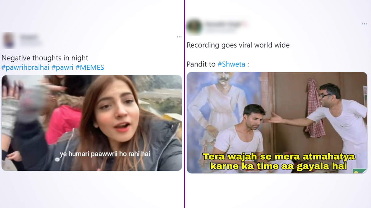 Shweta is Live' vs 'Pawri Hori Hai' Funny Memes and Jokes: Hilarious Zoom  Fail or Pakistani Girl's Party Anthem, Whose Epic Reaction LOL'd You the  Most? | ðŸ‘ LatestLY