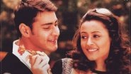 Mahesh Babu And Namrata Shirodkar Celebrate Their 16th Wedding Anniversary! Fans Express Their Heartfelt Wishes To Tollywood&rsquo;s Perfect Couple
