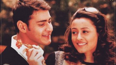 Mahesh Babu And Namrata Shirodkar Celebrate Their 16th Wedding Anniversary! Fans Express Their Heartfelt Wishes To Tollywood’s Perfect Couple