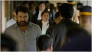 Drishyam 2 Ending Explained: Will Mohanlal&rsquo;s Georgekutty Return for a Threequel? Find Out! (SPOILERS &ndash; LatestLY Exclusive)