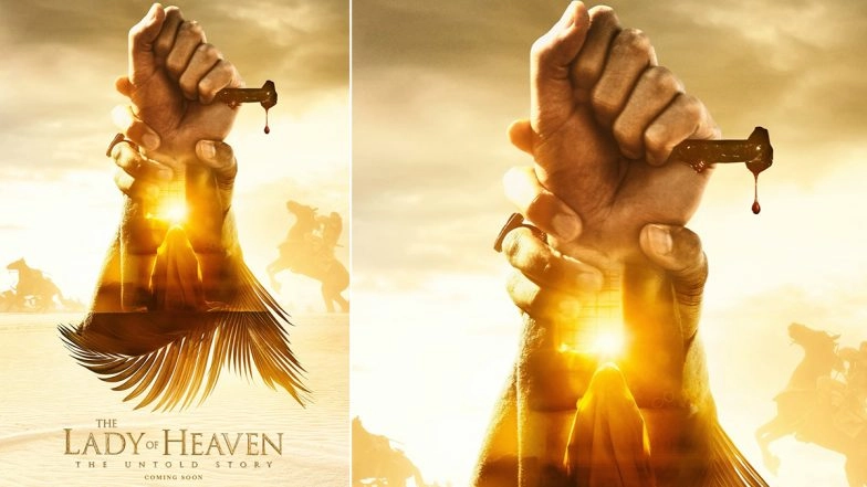 The Lady of Heaven Movie Tells a Story Never Before Seen on the Big Screen