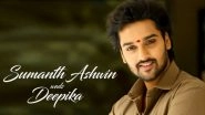 Sumanth Ashwin And Deepika To Get Married On February 13, Announces Telugu Actor&rsquo;s Father MS Raju