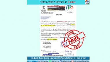 Appointment Letter Allegedly Issued by Ministry of Power for Post of Grade-1 Assistant Engineer Goes Viral, PIB Fact Check Reveals Truth Behind Fake Offer Letter