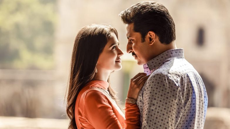 The Big Bull Song Ishq Namazaa: Abhishek Bachchan And Nikita Dutta's Romance Gets Sweeter Thanks To Ankit Tiwari's Soothing Voice (Watch Video)