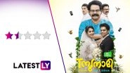Tsunami Movie Review: Mukesh and Balu Varghese&rsquo;s Comedy Film Is One Weak Joke Stretched for Two Hours! (LatestLY Exclusive)