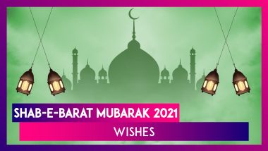 Shab-e-Barat 2021 Wishes: HD Images, Telegram Greetings & Wishes To Share