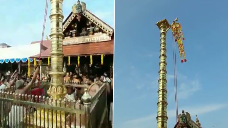 Kerala: Sabarimala Temple Opens for Uthram Festival