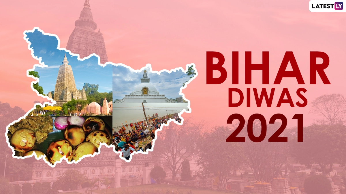 Happy Bihar Diwas 2021 Greetings and WhatsApp Stickers Facebook Wishes
