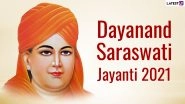 Dayanand Saraswati Jayanti 2021 Wishes & HD Images: WhatsApp Stickers, Facebook Messages, Signal Greetings & Telegram Quotes to Send on Maharishi Dayananda Saraswati&rsquo;s Birth Anniversary