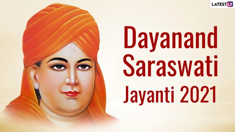 Dayanand Saraswati Jayanti 2021 Wishes & HD Images: WhatsApp Stickers, Facebook Messages, Signal Greetings & Telegram Quotes to Send on Maharishi Dayananda Saraswati’s Birth Anniversary