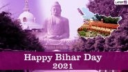 Bihar Diwas 2021 HD Images, Bihar Day Wallpapers for Free Download Online: Wish Happy Bihar Formation Day With WhatsApp Messages, Greetings, Quotes and Status