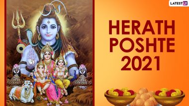 Herath Poshte 2021 Wishes, Messages and Mahashivratri Greetings Take Over Twitter As Kashmiri Pandits Celebrate the 'Night of Hara'