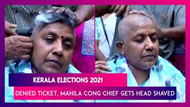 Kerala Elections 2021: Mahila Congress Chief Lathika Subhash Gets Head Shaved After Being Denied Ticket