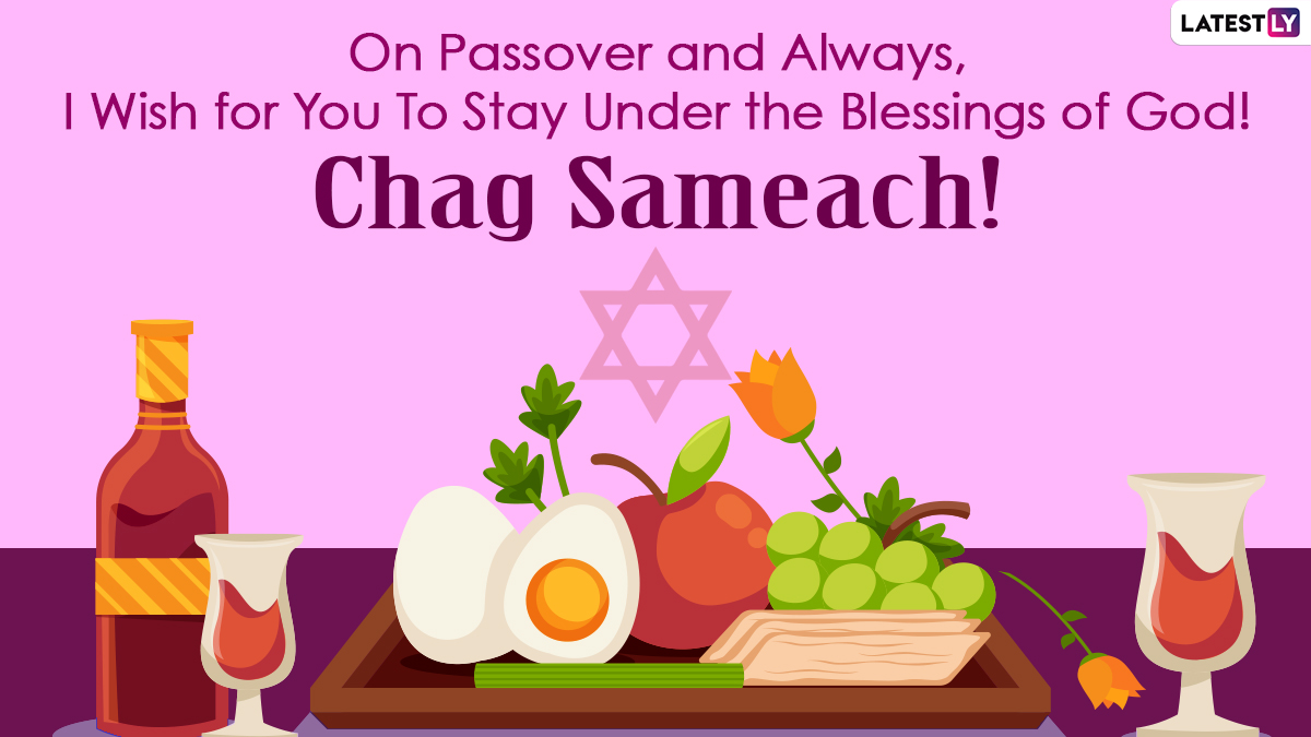 Happy Passover 2021 Wishes & Messages WhatsApp Greetings, GIF, Chag