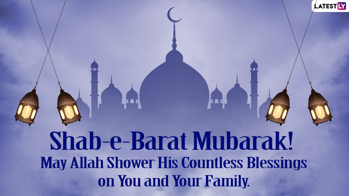 Shab-e-Barat Mubarak 2021 Greetings, Images & HD Wallpapers: Wish ...