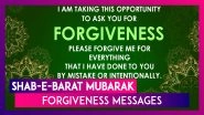 Shab-e-Barat Forgiveness Messages: Send Quotes, Sayings & Greetings on Mid-Sha&rsquo;ban