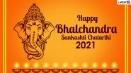 Bhalachandra Sankashti Chaturthi 2021 Wishes & Greetings: Send Ganpati Pics, Quotes, Signal Messages, Telegram Ganesh Images & Wallpapers on The Special Day