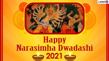 Narasimha Dwadashi 2021 Wishes, Greetings and Quotes: Share Lord Narasimha Images, Telegram Photos, Signal Messages & WhatsApp Stickers on Govinda Dwadashi