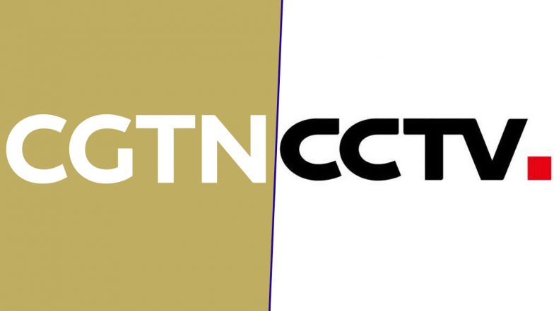 Australian Broadcaster Suspends Chinese CCTV, CGTN Over Human Rights Complaints
