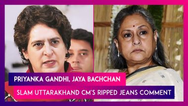 Priyanka Gandhi, Jaya Bachchan Join The #RippedJeans Debate, Slam Uttarakhand Cm Tirath Singh Rawat’s Comment