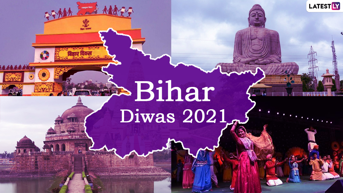 Happy Bihar Diwas 2021 Greetings and WhatsApp Stickers: Facebook Wishes,  Telegram Messages and Signal HD Images to Send on the Bihar Foundation Day  | 🙏🏻 LatestLY