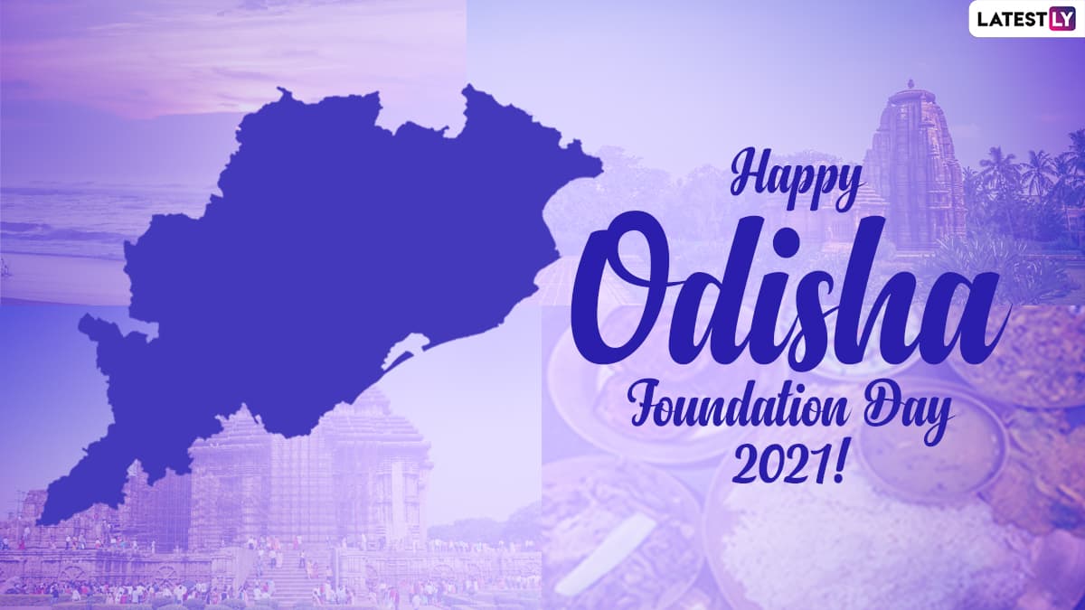 4 Happy Odisha Foundation Day 2021 4 Happy Odisha Foundation Day 2021 - scoailly keeda