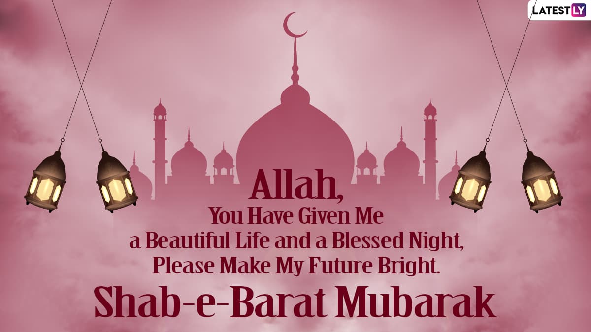 Shaban 2023 Mubarak: Messages, Quotes, Wishes, HD, 60% OFF