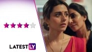 The Married Woman Review: Riddhi Dogra and Monica Dogra's Same-sex Love Story Transcends Biology and Boundaries!