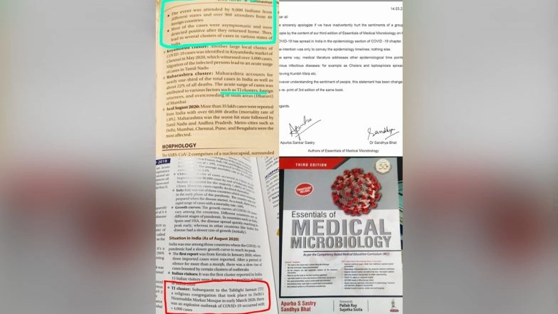 COVID-19 Slur on Tablighis: Authors of Medical Book Apologise, Committed to Delete The Offensive Paragraphs