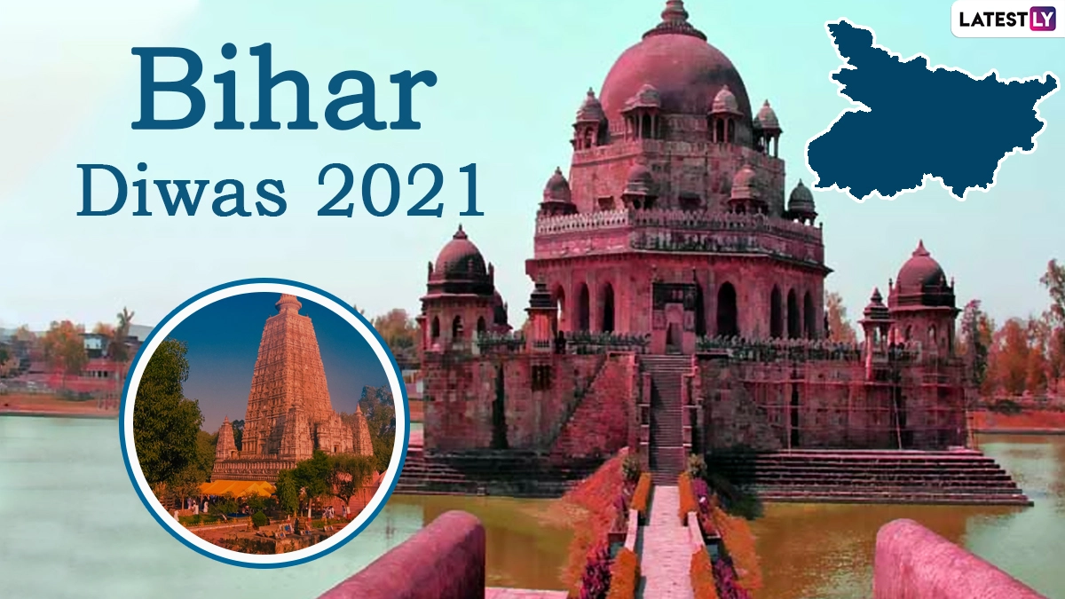 Bihar Diwas 2021 Greetings (Photo Credits: File Image)