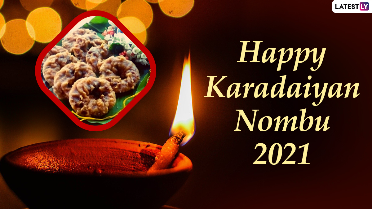Festivals & Events News Happy Karadaiyan Nombu 2021 Wishes, Telegram