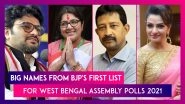 Big Names From BJP's First List For West Bengal Assembly Polls 2021, Union Minister Babul Supriyo & Several Sitting MPs Feature