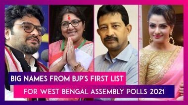 Big Names From BJP's First List For West Bengal Assembly Polls 2021, Union Minister Babul Supriyo & Several Sitting MPs Feature