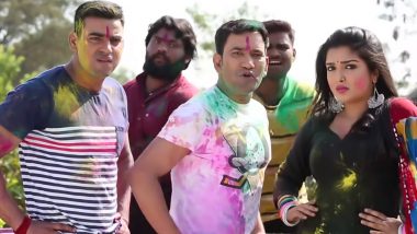 Hit Bhojpuri Song for Holi 2021: Celebrate the Festival of Colours with Nirahua & Aamrapali Dubey's 'Holi Mein GST Jor Ke'! Watch Video