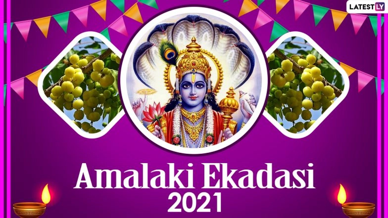 Amalaki Ekadashi 2021 Wishes and HD Images WhatsApp Stickers, Facebook