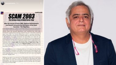 Scam 2003–The Curious Case of Abdul Karim Telgi: Hansal Mehta’s Hit Series Coming Soon on SonyLIV