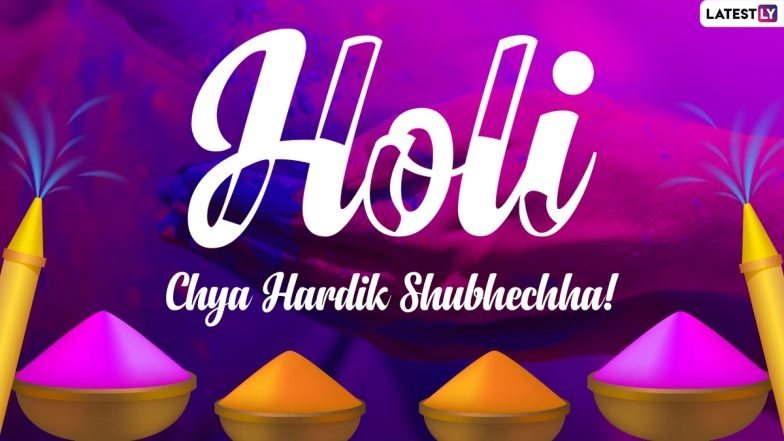 Dhulivandan 2021Messages, Greetings, Wishes, Holi HD Images & Telegram Photos 