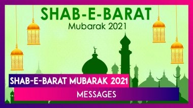 Shab-e-Barat Mubarak 2021 Messages, Greetings, Urdu Shayari To Share With Loved Ones