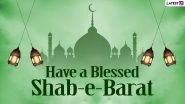 Shab-E-barat Mubarak Images & HD Wallpapers for Free Download Online: Wish Happy Shab-E-barat 2021 With WhatsApp Messages, Thoughts, Quotes and GIF Greetings