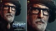 Chehre: Amitabh Bachchan Looks Flamboyant in New Poster, Trailer To Be Out on March 18! (View Pic)