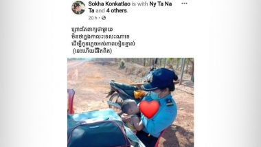 Cambodia: Lady Officer Reprimanded Over Her Breastfeeding Picture While On Duty, Viral Photo Stirs Up Calls for Women's Rights Protection