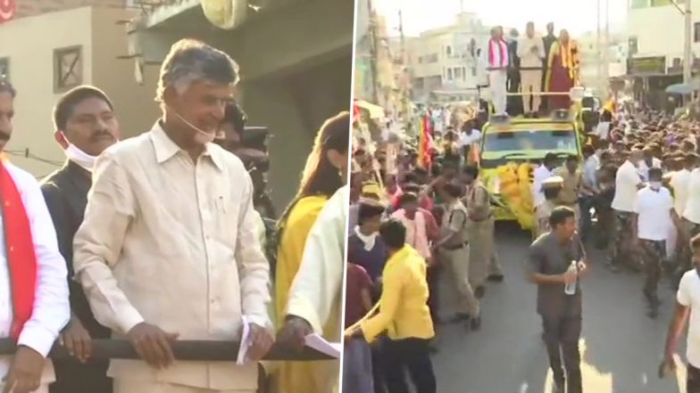 N Chandrababu Naidu, TDP President, Holds Roadshow in Vijayawada Ahead of Andhra Pradesh Municipal Corporation Elections 2021