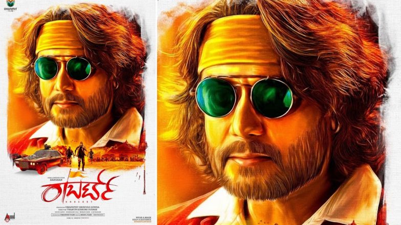 'Roberrt', Darshan's Recently-Released Movie's Pirated Copies Seller Arrested in Bengaluru