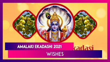 Amalaki Ekadashi 2021 Wishes: Send Messages & Devotional Greetings to Worship Lord Vishnu