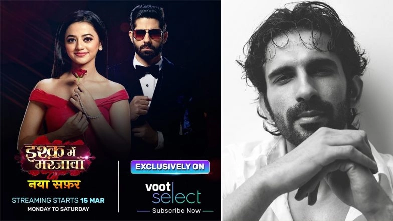 Ankit Siwach Is Excited To Be a Part of TV Show &lsquo;Ishq Mein Marjawan 2&rsquo;, Says &lsquo;Playing a Character Like This Was on My Bucket List&rsquo;