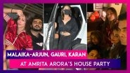 Malaika Arora, Arjun Kapoor, Gauri Khan, Karan Johar, Karisma Kapoor & Others Attend Amrita Arora&rsquo;s House Party