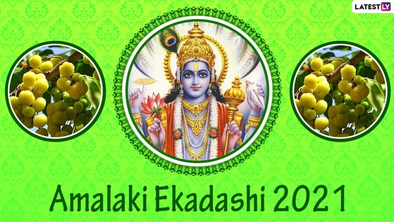 Amalaki Ekadashi 2021 Wishes, HD Images and Lord Vishnu Wallpapers
