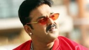 Bhojpuri Star Pawan Singh Lodges FIR in Lucknow Against Professional Rivals over Maligning His Image